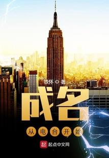 穿书之反派大佬追杀我