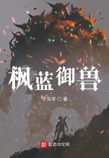 随身空间之农女世子妃