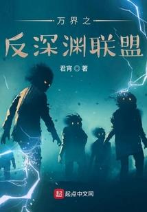 韩娱之一天到晚只想着你