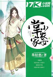 最强重生之战苍穹