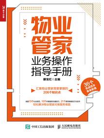 爆宠医妃嚣张七少