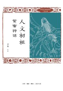 夫人太冷淡了怎么办