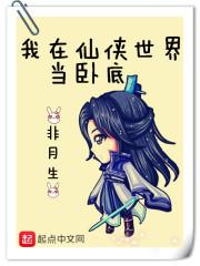 秋叶向阳