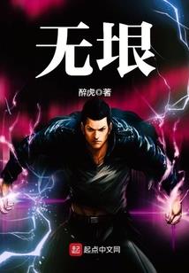 草帽先生