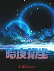 宠宠宠妃