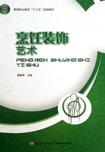 我的专属坑货系统