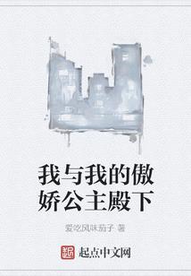 时空罗盘之末日英雄传