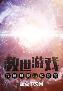 TFboys的青春生活