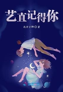 世间，何为大道