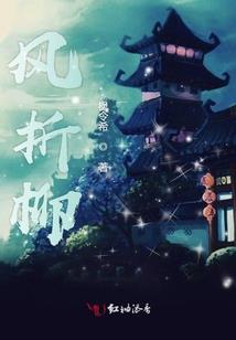 恶灵之箭