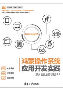 季情存于琛