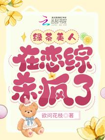 你个世界第一，非要沉迷整活儿？