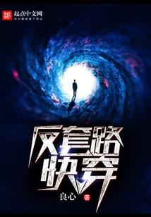 今日糖分超标