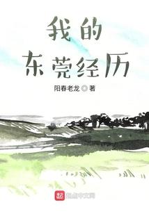 重生之千面女郎