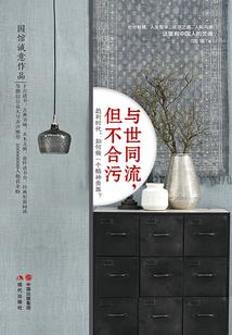 蝴蝶刀1