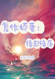 我在梧桐花下等你
