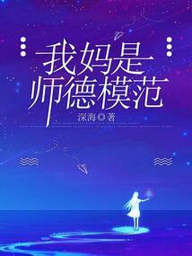 回眸无月