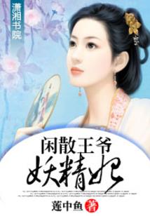 那年的雨，我陪着你