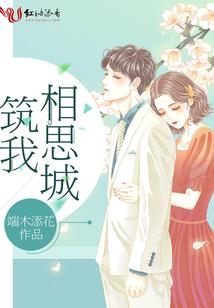 僵尸道长之捉鬼天师
