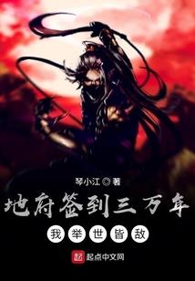 何易苏叶