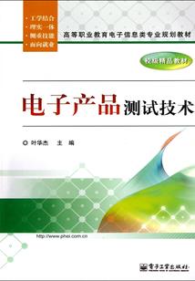 重生末日修仙