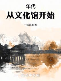 敕封
