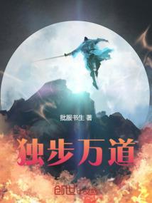 惹火BOSS,老婆休想逃