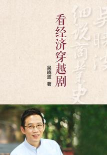 星际甜宠