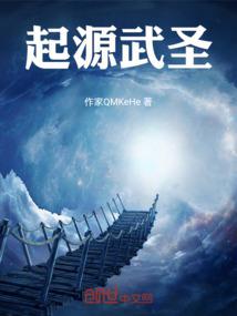 天云武帝