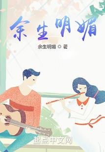 全球高武：我杀穿了恐怖禁区