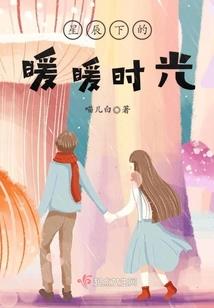 龙族之其名为绝望