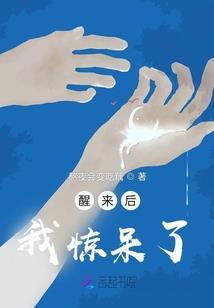 重生为皇的幸福生活