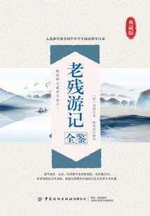 星座奇缘I