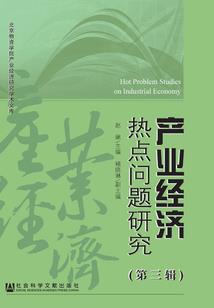 蓝换