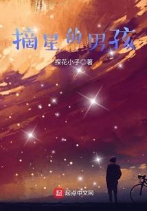 离殇倾城月落明