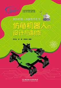 我带着王之财宝在斗罗