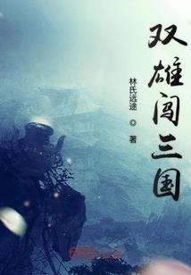这根本不是吃不吃饭的问题