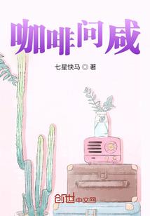 护龙剑