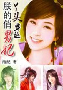 大秦玺印