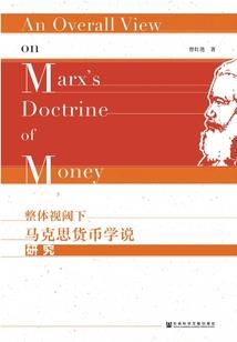 魅惑的错觉