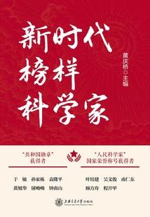 钱生钱系统