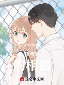 彩虹架与天空之澜