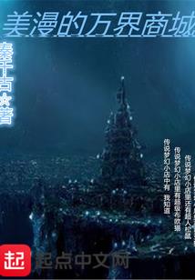 四字少年之从此山水不相逢