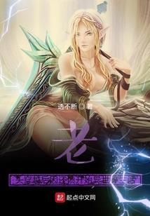 无意识