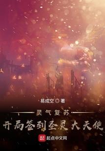 天心愿