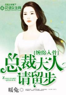 那小子是冠军