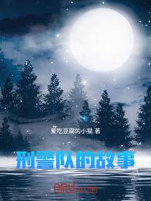 四个四重奏
