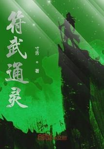 常长老