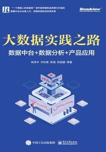引力大气学