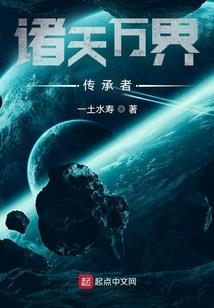 相思入骨安红豆